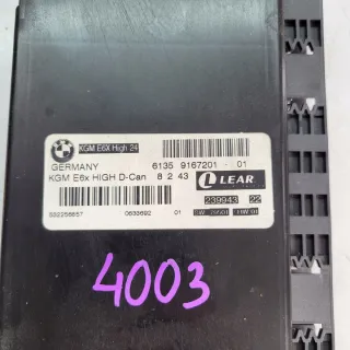 9167201 Блок комфорта BMW 5 E60/E61 Арт e10544340, вид 2