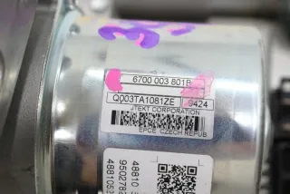 6700003801B Насос гидроусилителя руля Renault Captur Арт e10546853, вид 8