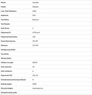 95920-S1000 Датчик удара Hyundai Palisade Арт e10547366, вид 4