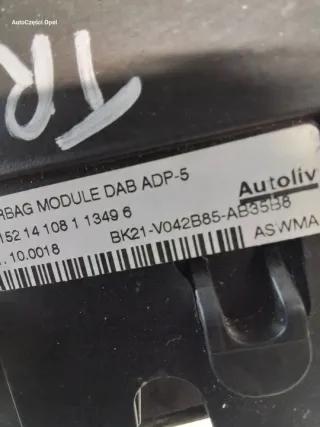 BK21V042B85AB35B8 14110811349 Подушка безопасности Ford Transit Custom Арт e10549781, вид 3