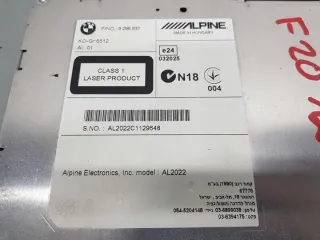 9298937 Блок навигации BMW 1 F20/F21 Арт e10554074, вид 2