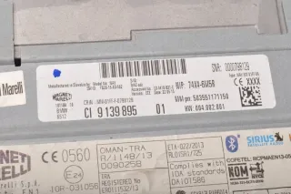 9139895 Блок навигации BMW 1 F20/F21 Арт e10554339, вид 2