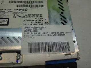 9343210 Блок навигации BMW 1 E81/E82/E87/E88 Арт e10554465, вид 5