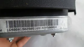 1648601902 Подушка безопасности Mercedes B W245 Арт e10554469, вид 4