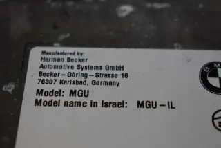 5A071F0 9842165 Блок навигации BMW 3 G20/G21 Арт e10554848, вид 4