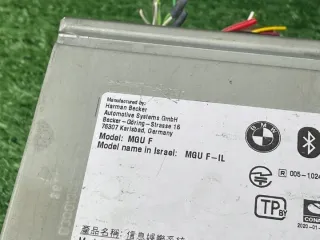 5A25E99 Блок навигации BMW 3 G20/G21 Арт e10554849, вид 2
