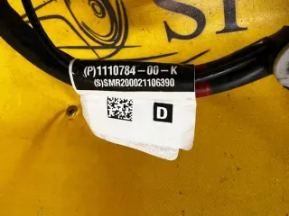 1110784-00-K Зеркало наружное правое Tesla model 3 Арт e10557011, вид 7