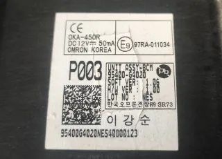 95400-G4020 Блок комфорта Hyundai i30 PD Арт e10557684, вид 3