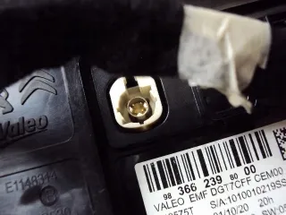 9836623980 Блок навигации Citroen C3 Aircross  Арт e10559181, вид 7