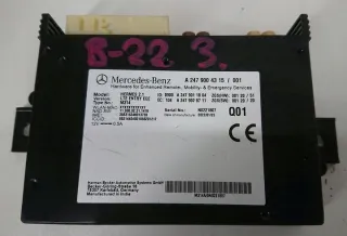 2479004315 Блок комфорта Mercedes B W247 Арт e10559924, вид 2