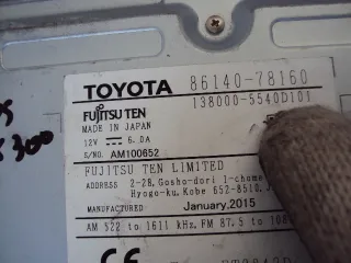 86140-78160 Блок навигации Lexus NX Арт e10562456, вид 6