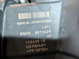 8573029 13718573029 Корпус воздушного фильтра BMW 1 F40 Арт e10562833, вид 7