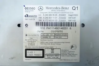 A2469003505 Блок навигации Mercedes B W246 Арт e10562903, вид 5
