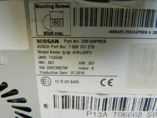 2591A6PM0B Блок навигации Nissan Juke 2 Арт e10563870, вид 5