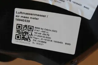 8580424 Корпус воздушного фильтра BMW 4 G22/G23 Арт e10563916, вид 4