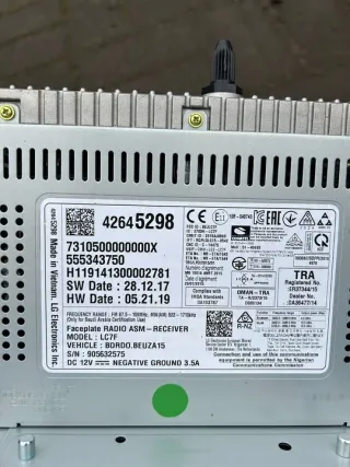 42645298 Блок навигации Opel Corsa E Арт e10564554, вид 4