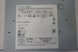 9847854380 Блок навигации Opel Mokka 2 Арт e10564684, вид 6