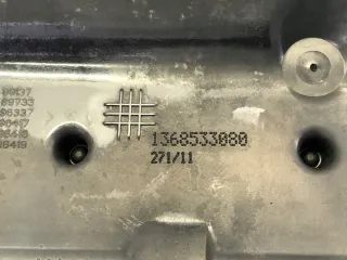 51886332 LORK-709-3083 Корпус воздушного фильтра Citroen Nemo Арт e10566083, вид 4