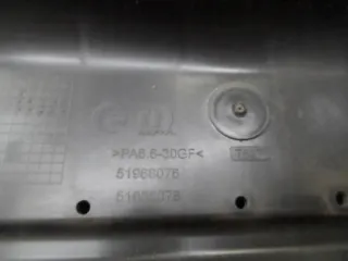 51968076 Корпус воздушного фильтра Fiat 500L Арт e10566464, вид 2