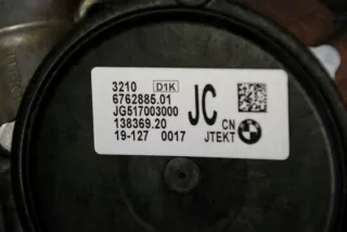 6762885 Рулевая рейка BMW 3 G20/G21 Арт e10566602, вид 7