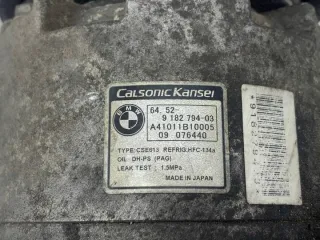 9182794 Компрессор кондиционера BMW 1 E81/E82/E87/E88 Арт e10570099, вид 3