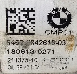 6842619 6842619-02 64526842619 6842619-03 Компрессор кондиционера BMW 2 F45/F46 Арт e10570690, вид 2