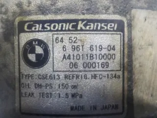 6961619 Компрессор кондиционера BMW 3 E90/E91/E92/E93 Арт e10571164, вид 4