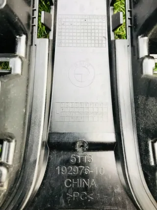 254664 Решетка радиатора BMW M3 G80 Арт e10572111, вид 16