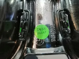 8493451 8493452 Решетка радиатора BMW X1 F48 Арт e10572404, вид 11