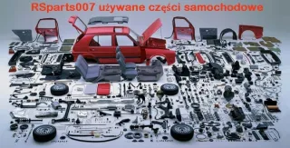  Гофра инжектора Alfa Romeo Stelvio Арт e10573477, вид 2