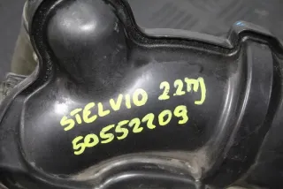 50552209 Гофра инжектора Alfa Romeo Stelvio Арт e10573503, вид 2
