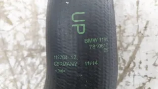 7810617 Гофра инжектора BMW 1 F20/F21 Арт e10574583, вид 3