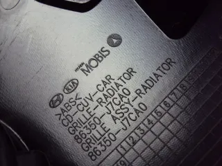 86350-J7CA0 Решетка радиатора Kia Ceed 1 Арт e10575598, вид 9