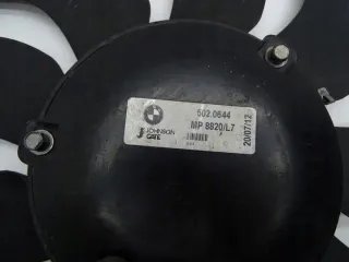 5020644 16658458326 Вентилятор радиатора BMW 1 F20/F21 Арт e10577278, вид 6