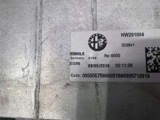 50557596 Интеркулер Alfa Romeo Stelvio Арт e10578554, вид 2