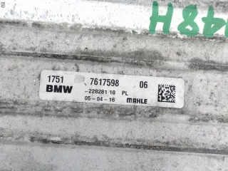 7617598 Интеркулер BMW 2 F45/F46 Арт e10579397, вид 6