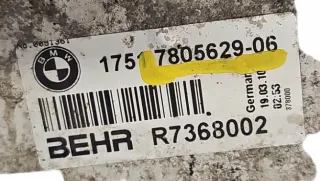 7805629 Интеркулер BMW 5 F10/F11/GT F07 Арт e10580156, вид 3