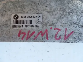 7805629 16759473611 Интеркулер BMW 5 F10/F11/GT F07 Арт e10580172, вид 6