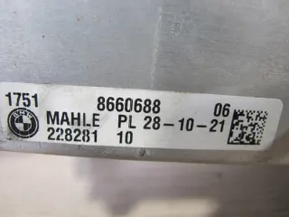 8660688 8660689 Интеркулер BMW 5 G30/G31 Арт e10580519, вид 3