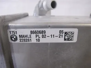 8660688 8660689 Интеркулер BMW 5 G30/G31 Арт e10580519, вид 4