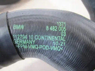8660688 8660689 Интеркулер BMW 5 G30/G31 Арт e10580519, вид 5