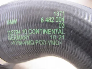 8660688 8660689 Интеркулер BMW 5 G30/G31 Арт e10580519, вид 6