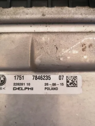 7846235 Интеркулер BMW 2 F45/F46 Арт e10581365, вид 5