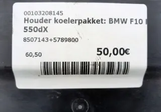 8507143 Передняя панель крепления облицовки (телевизор) BMW 5 F10/F11/GT F07 Арт e10582009, вид 4