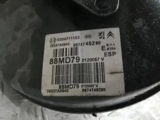 9674749280 28337A0640 0204711153 Вакуумный усилитель тормозов Citroen C4 2 Арт e10584801, вид 2