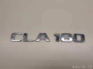 1178172000 Mercedes Benz Эмблема на крышку багажника Mercedes CLA c117 Арт E84725557, вид 1