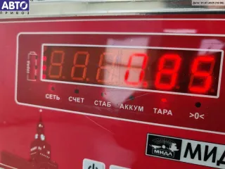 9638664980 Двигатель стеклоочистителя заднего (моторчик дворников) Peugeot 206 1 Арт 55078968, вид 6