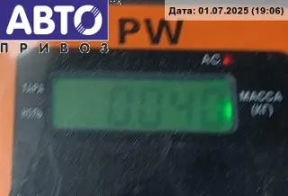 1U0941607 Крышка (заглушка) задняя фары правой Skoda Octavia A4 Арт 54971188, вид 3