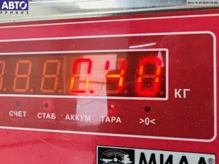 5J0827501B Замок багажника Skoda Fabia 2 Арт 55078958, вид 3