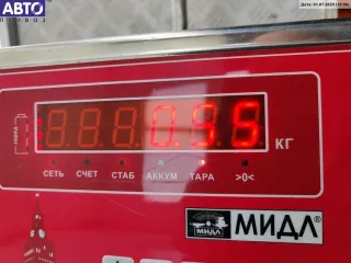 8D0839016A Замок двери задней правой Audi A4 B5 Арт 55078247, вид 3